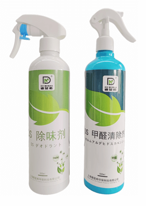 DS 甲醛清除剂组合